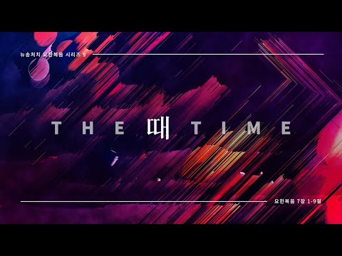 때 thumbnail