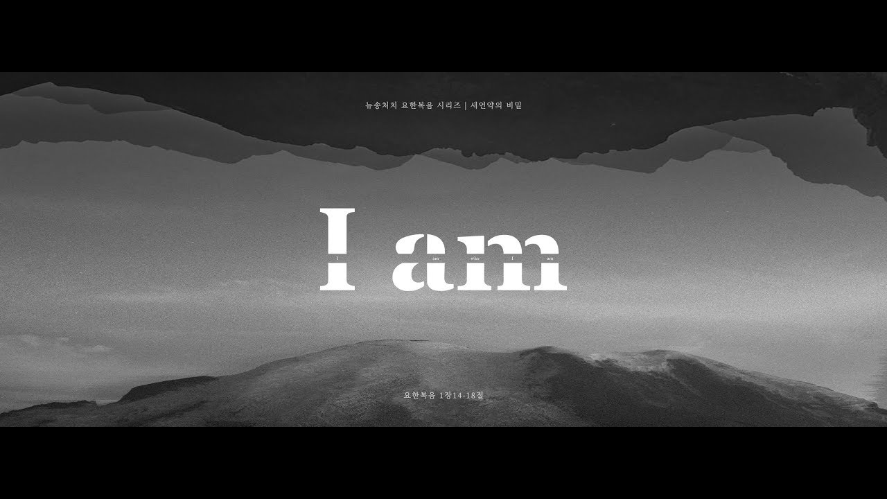 I am thumbnail